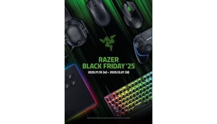 ゲーミングの最前線へ、「Razer Black Friday ‘25」で人気製品をお得に手に入れよう！
