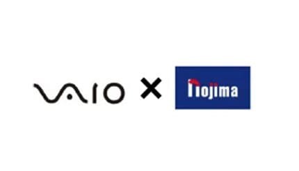 日本初のVAIOバッテリー保証サービス開始、期間限定で