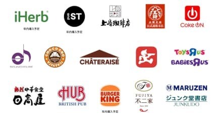 「PayPayギフト」開始! もらって嬉しい・送ってラクな新サービスの魅力とは?