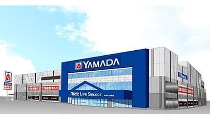 ヤマダデンキ、北海道・札幌市に最大級の「Tecc LIFE SELECT 札幌北33条店」をオープン