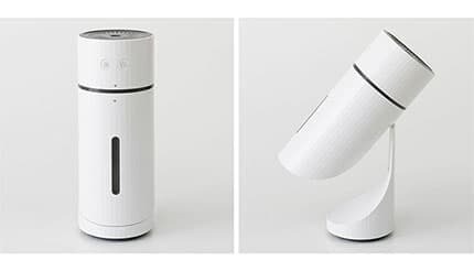 乾燥対策に! ニトリの角度調整コードレス加湿器が全国で販売開始
