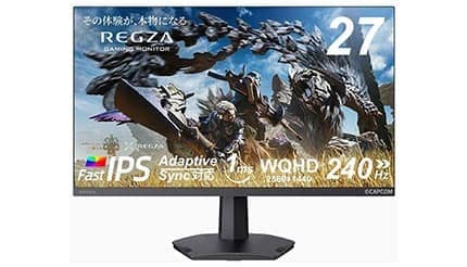 REGZAゲーミングモニターが売れてる！　ゲーミングディスプレー人気ランキングTOP10　2025/11/29