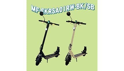 本日からデンキチ蕨店でMEISTER.F試乗イベント、特別キャンペーンも