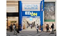 大阪・心斎橋にエディオンが新店舗、免税専門店を12月12日にオープン