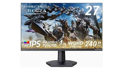 「RM-G276N」連続首位！　ゲーミングディスプレー人気ランキングTOP10　2025/12/6