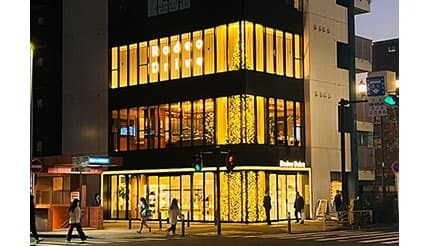 横浜・関内駅から徒歩1分に高さ約12メートルの巨大クリスマスディスプレー！