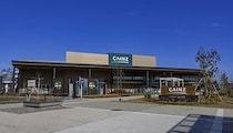 24時間営業のレジレス無人店舗を併設！次世代型の初号店「カインズ 吉川美南店」がオープン