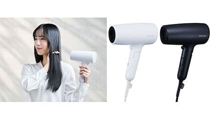テスコム、大風量で速乾!「マイナスイオン」と「プロテクトイオン」搭載のヘアドライヤー2タイプ