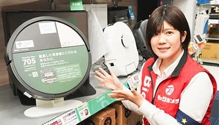 大掃除はできるだけラクしたい！「ロボット掃除機」おしえて！