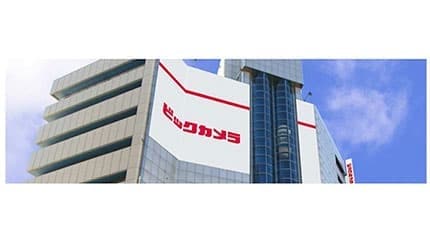 ビックカメラなんば店がリニューアル！ 訪日客も国内客も快適に買える新売場