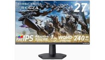 REGZAゲーミングモニターが売れてる！　ゲーミングディスプレー人気ランキングTOP10　2025/12/13