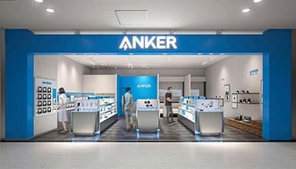 石川県初！ Anker Storeが金沢駅前にオープン