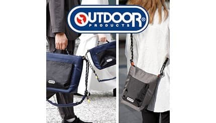 アウトドアとカメラの最強タッグ！ 遊び心あふれるショルダーバッグ