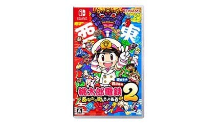 エディオンネットショップ 25年11月の人気商品ランキング 話題のゲームがトップに!