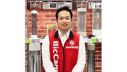 家中どこにいてもポカポカ、「パーソナル暖房」おしえて！