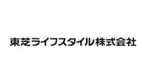 家庭用エアコンの家電リサイクル料金改定 東芝ライフスタイルが2026年2月1日から