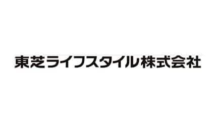 家庭用エアコンの家電リサイクル料金改定 東芝ライフスタイルが2026年2月1日から