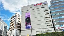 リニューアルオープンしたヤマダデンキのLABI池袋本店 約5000坪の売り場は圧倒的な品ぞろえで新しい取り組みやここだけの展示も満載！