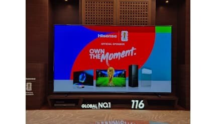 コンセプトは常識を超える大画面で確かにデカい！ ハイセンスが国内最大で世界最大級の116V型Mini LED液晶テレビを発表