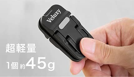 PCもタブレットもスマホも立てられる 吸盤式の超コンパクトなスタンド「かるピタ」