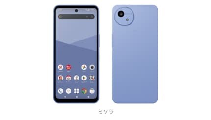 大阪圏でAQUOS wish5が強い！　Androidスマホ人気ランキングTOP10　2026/1/5