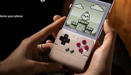 スマホがゲームボーイっぽくなる 縦画面のスマホゲームを快適に遊べるコントローラー「GameSir Pocket Taco」