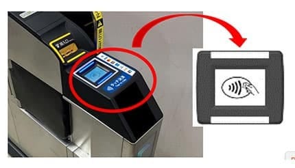 クレジットカード＆タッチ決済の話題振り返り！　2025年12月のトピックス