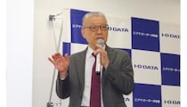 アイ・オー・データ機器が50周年、「次の50年のスタート」と細野会長、元イメージガールの釈由美子さんも登壇
