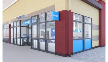 沖縄に初出店 Anker Storeがアウトレットモール「あしびなー」に登場 オープンセールは対象製品10％オフ