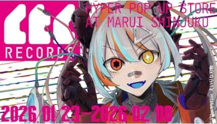 CTC RECORDS初のポップアップストア開催！　r-906、マサラダ、柊マグネタイト、なきそ、なみぐるといったボカロPのグッズを販売