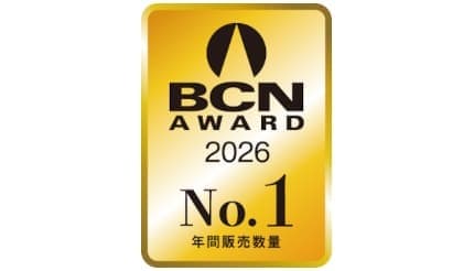 「BCN AWARD 2026」発表、PC・デジタル家電の2025年No.1メーカー決まる