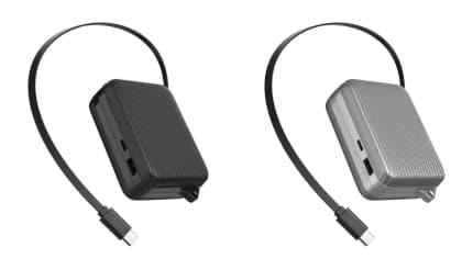 見た目はスーツケース エレコムのケーブル一体型モバイルバッテリー 中国国内線でも持ち込みOK