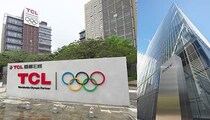 ソニーのテレビが中国・TCLの傘下入り――どうなる「ブラビア」【道越一郎のカットエッジ】