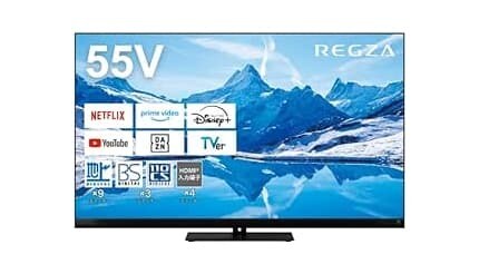 REGZA「55Z870N」が売れてる! 4Kテレビ人気ランキングTOP10 2026/2/3