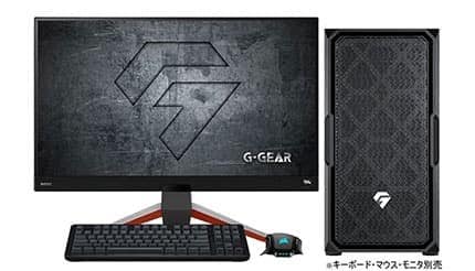 TSUKUMOからRyzen 7 9850X3D搭載の最強ゲーミングPC　G-GEAR最新モデルはRTX 5090を採用
