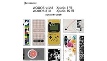 XperiaやAQUOSの最新機種に対応　caseplayの新スマホケース