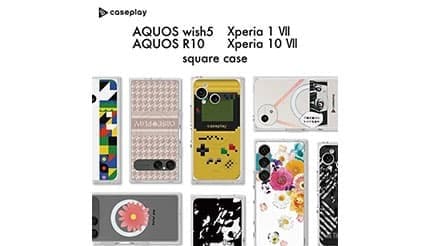 XperiaやAQUOSの最新機種に対応　caseplayの新スマホケース