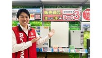 気温上昇で早めの花粉症対策を！「空気清浄機」でお部屋快適
