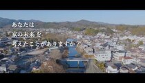 埼玉県、公式YouTubeで空き家の適正管理の重要性を訴える