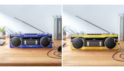 カセット音源も簡単にデジタル化！ 80年代風でもハイテクなサンワサプライのラジカセの新色はブルーとイエロー
