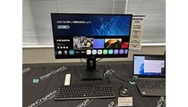 アイ・オー・データ初のwebOS Hub搭載、ゲーミングモニター「LCD-GDQ271JAWOS」発売