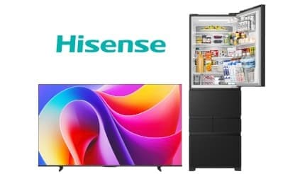 ハイセンスは今年も横浜DeNAベイスターズをサポート！　キャンプ地の沖縄にテレビと冷蔵庫を寄贈