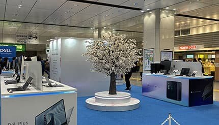 東京駅で実機が試せる! デルの新生活向けPCイベントに行ってきた