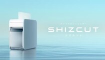 図書館の中よりも静かなシュレッダー アイリスオーヤマ「SHIZCUT」の新モデル