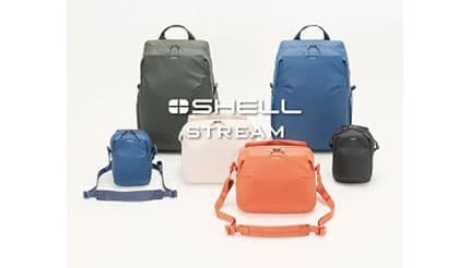 カメラバッグの新定番! 軽量で普段使いOKのハクバ「プラスシェル ストリーム」