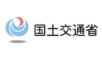持ち込みは2個まで 充電もダメ 航空機内でのモバイルバッテリーの取り扱い 国交省が変更検討中