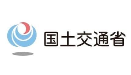 持ち込みは2個まで 充電もダメ 航空機内でのモバイルバッテリーの取り扱い 国交省が変更検討中