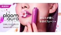 春の新色、鮮やかで可愛いフューシャピンク！ Ploom AURA「フューシャフレア」発売