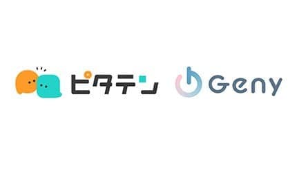 パーソルイノベーション、「ピタテン」にAIアバター「Geny」を導入