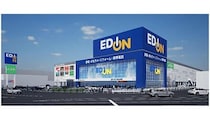 「エディオン岡山本店」、4月3日にグランドオープン！
